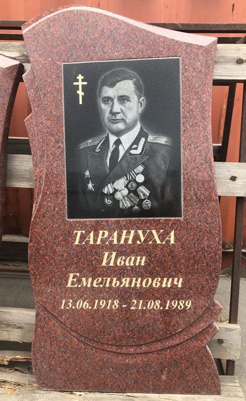 Памятник №026 из красного гранита — фото 3